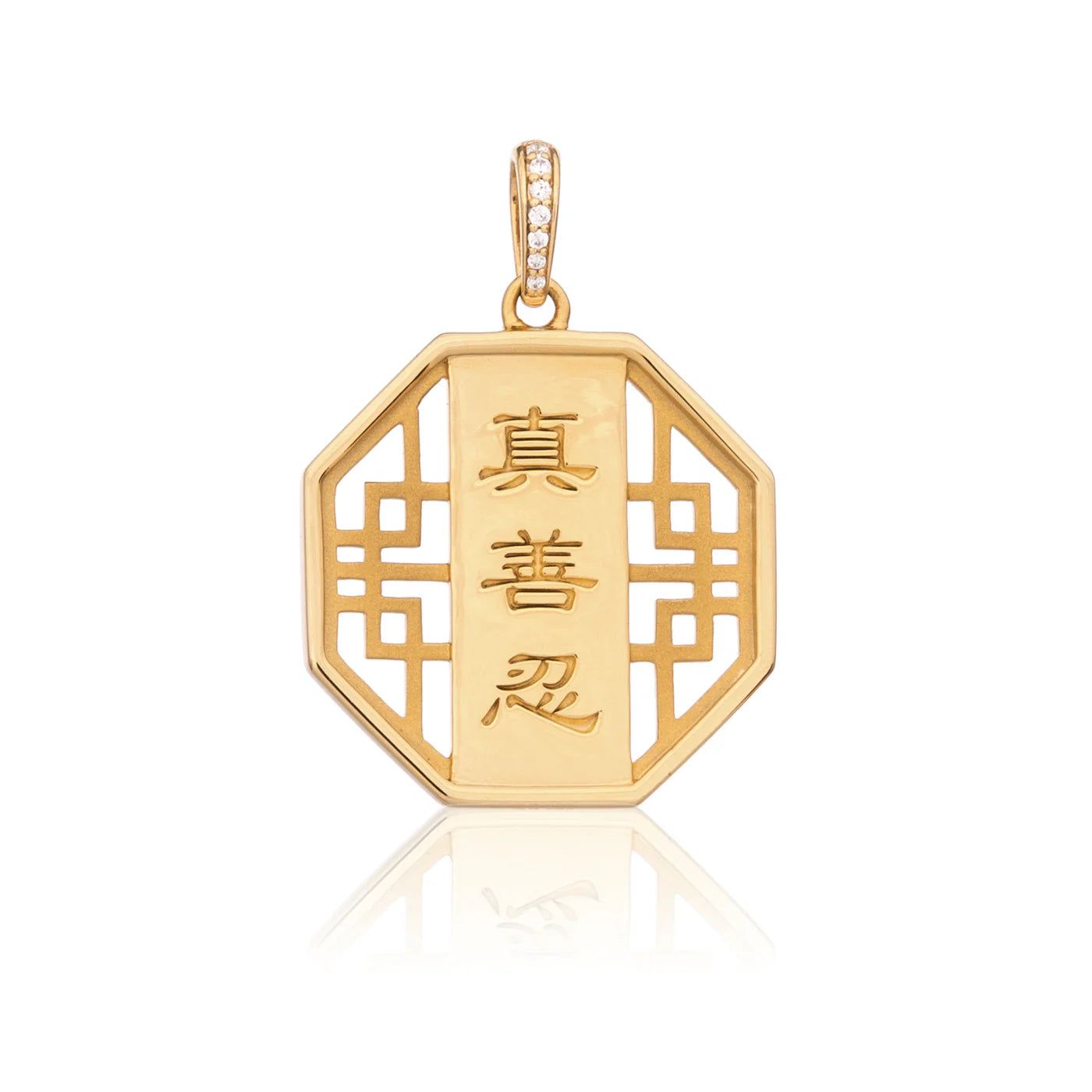 Zhen Shan Ren Wondrous Bliss Charm