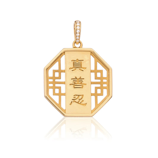 Zhen Shan Ren Wondrous Bliss Charm