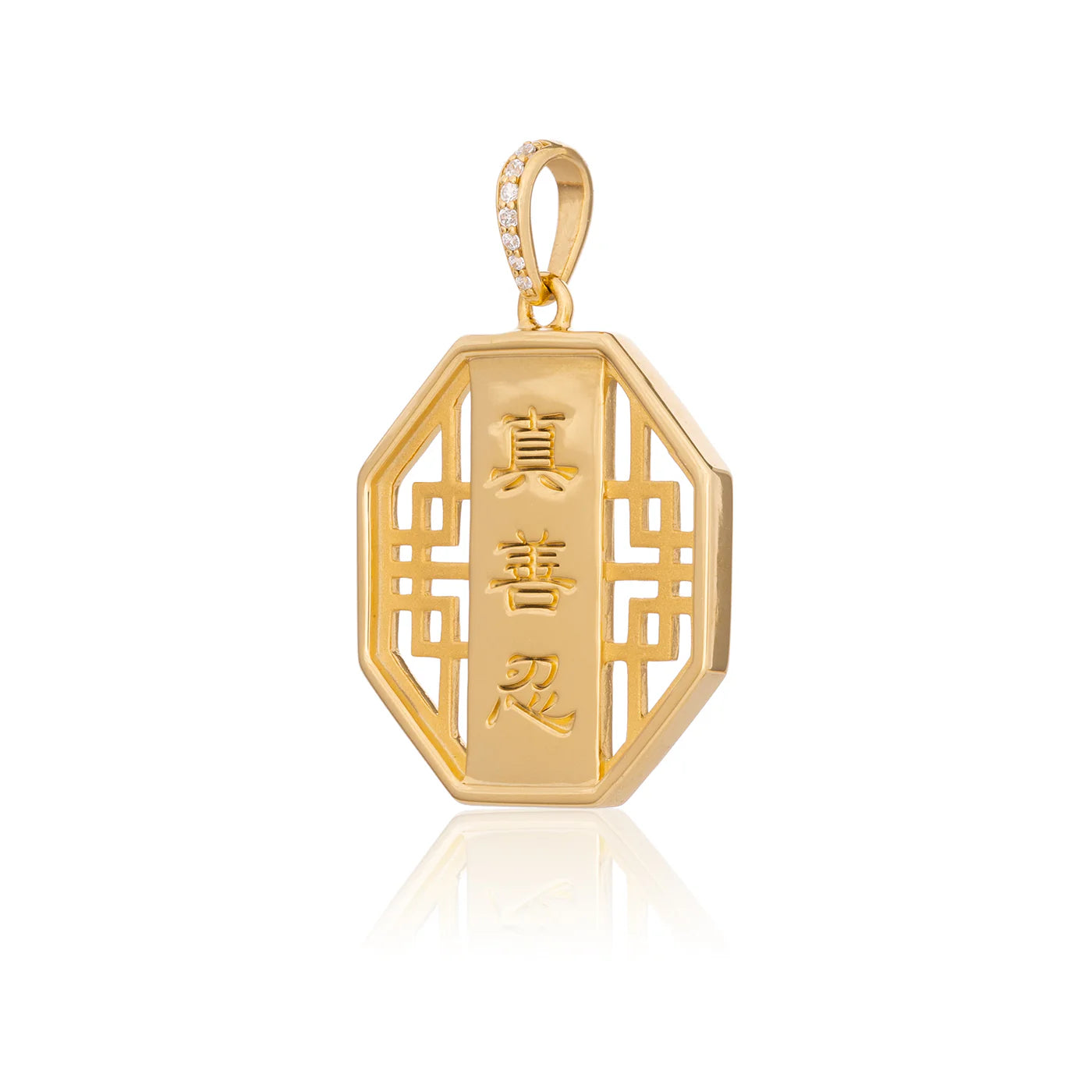 Zhen Shan Ren Wondrous Bliss Charm