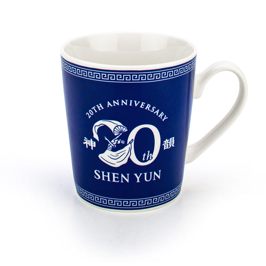 Shen Yun's 20th Anniversary Commemorative Mug Blue (TW)