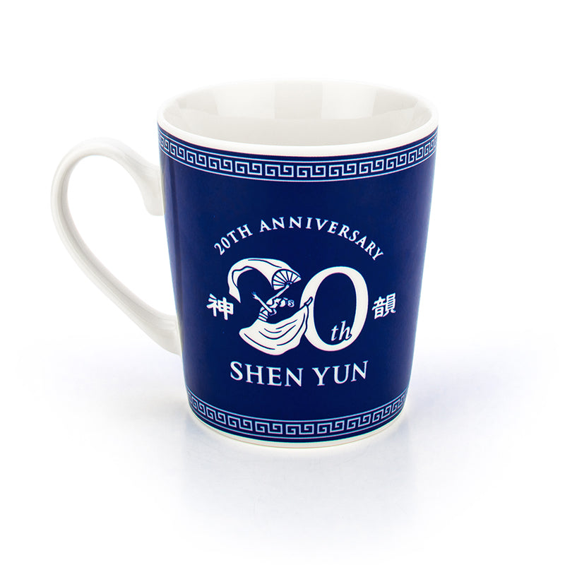 Shen Yun's 20th Anniversary Commemorative Mug Blue (TW)
