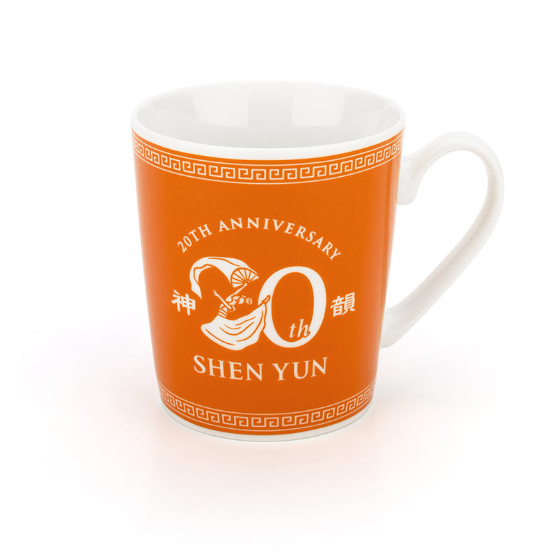 Shen Yun's 20th Anniversary Commemorative Mug Orange (TW)
