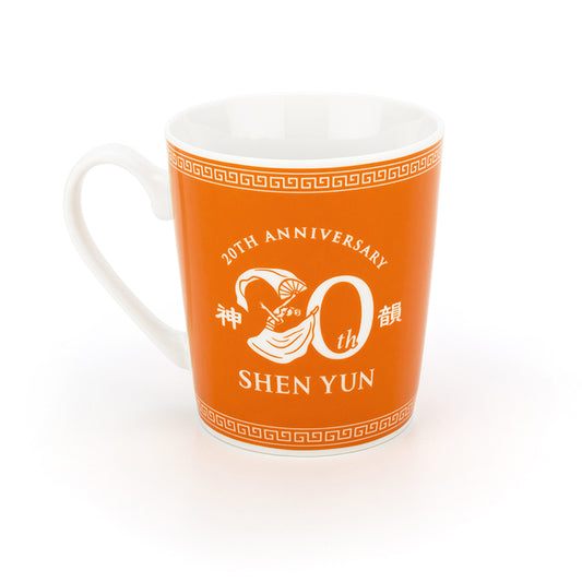 Shen Yun's 20th Anniversary Commemorative Mug Orange (TW)