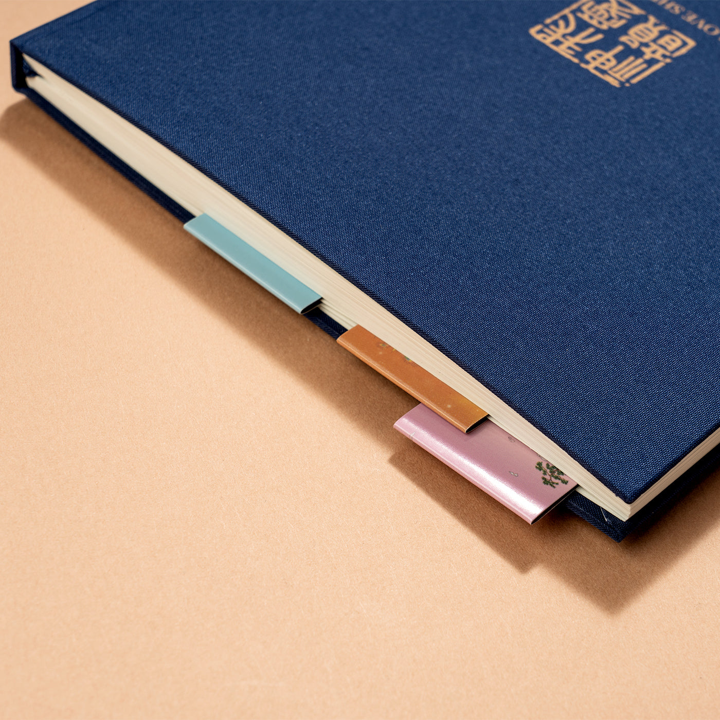 Wondrous Elegance Magnetic Bookmark Set