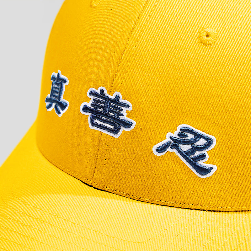 Zhen Shan Ren Classic Cap Yellow