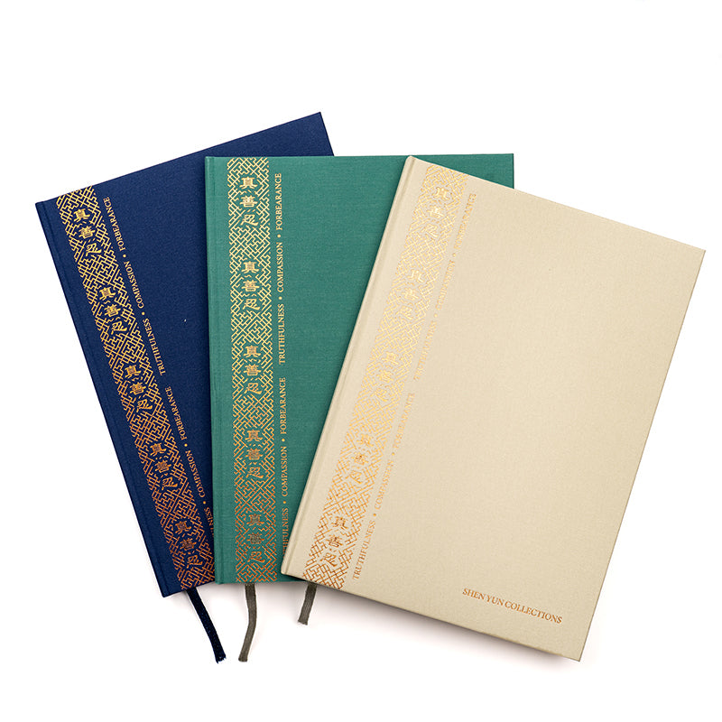 Zhen Shan Ren Journal Blue