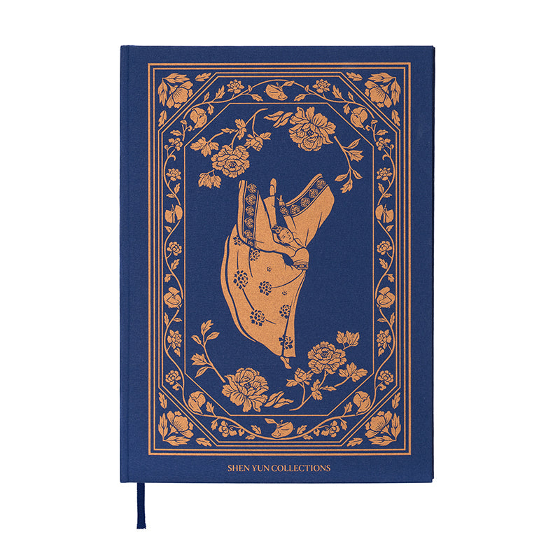 Tang Elegance Journal Blue