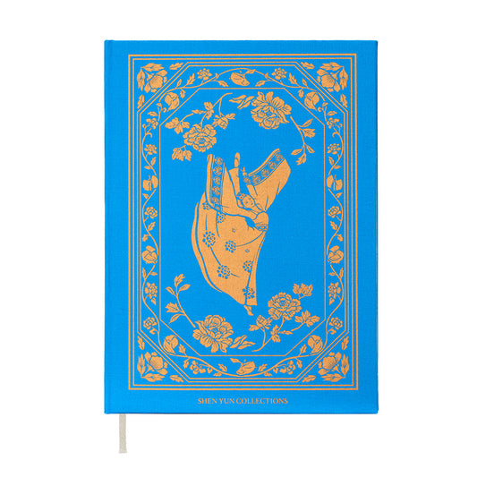Tang Elegance Journal Royal Blue