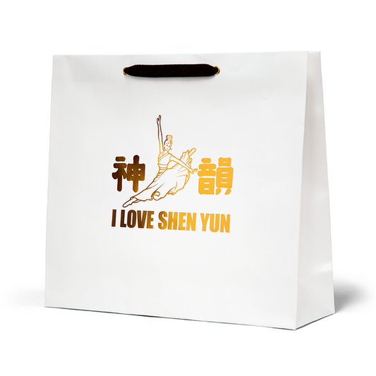 Shopping Bag - Large