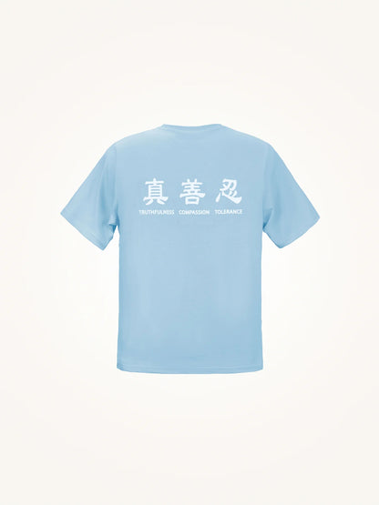 Kids' Truthfulness, Compassion, Tolerance T-Shirt Light Blue