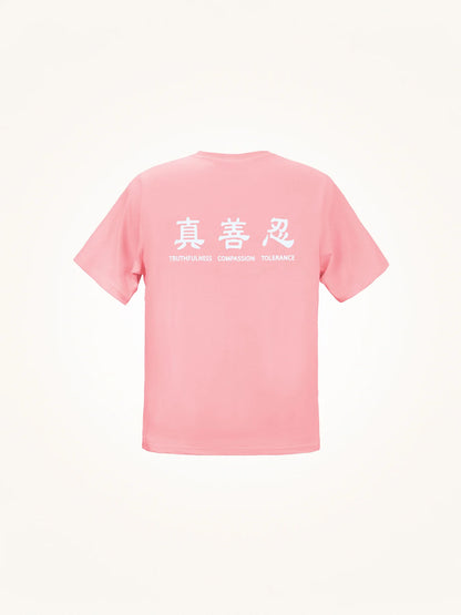 Kids' Truthfulness, Compassion, Tolerance T-Shirt Pink