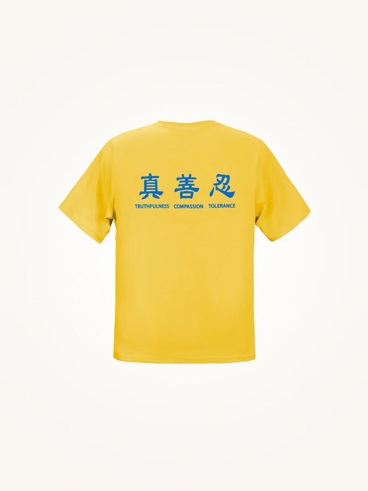 Kids' Truthfulness, Compassion, Tolerance T-Shirt Yellow