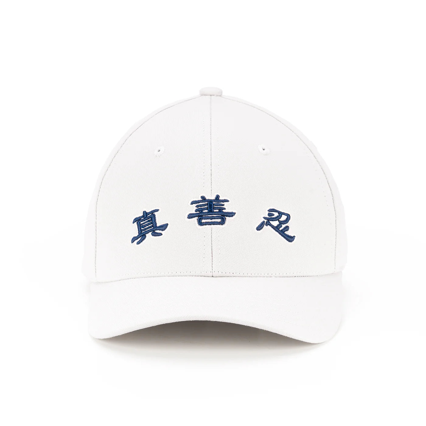 Zhen Shan Ren Classic Cap White
