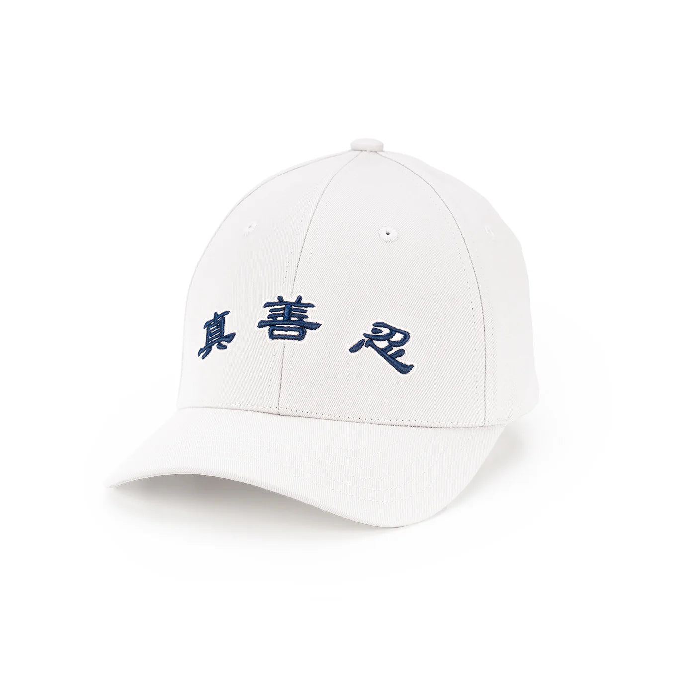 Zhen Shan Ren Classic Cap White