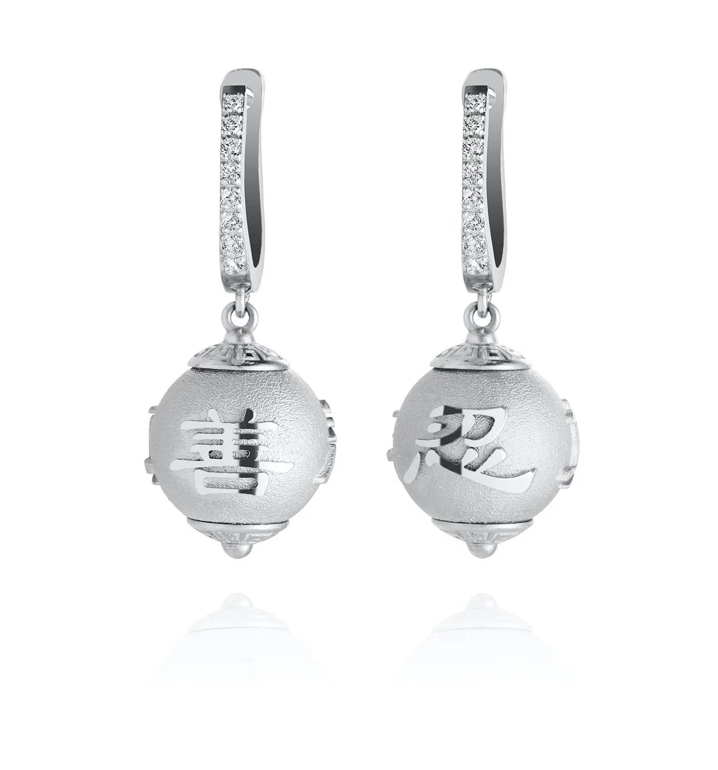 Zhen Shan Ren Timeless Heritage Earrings - Silver