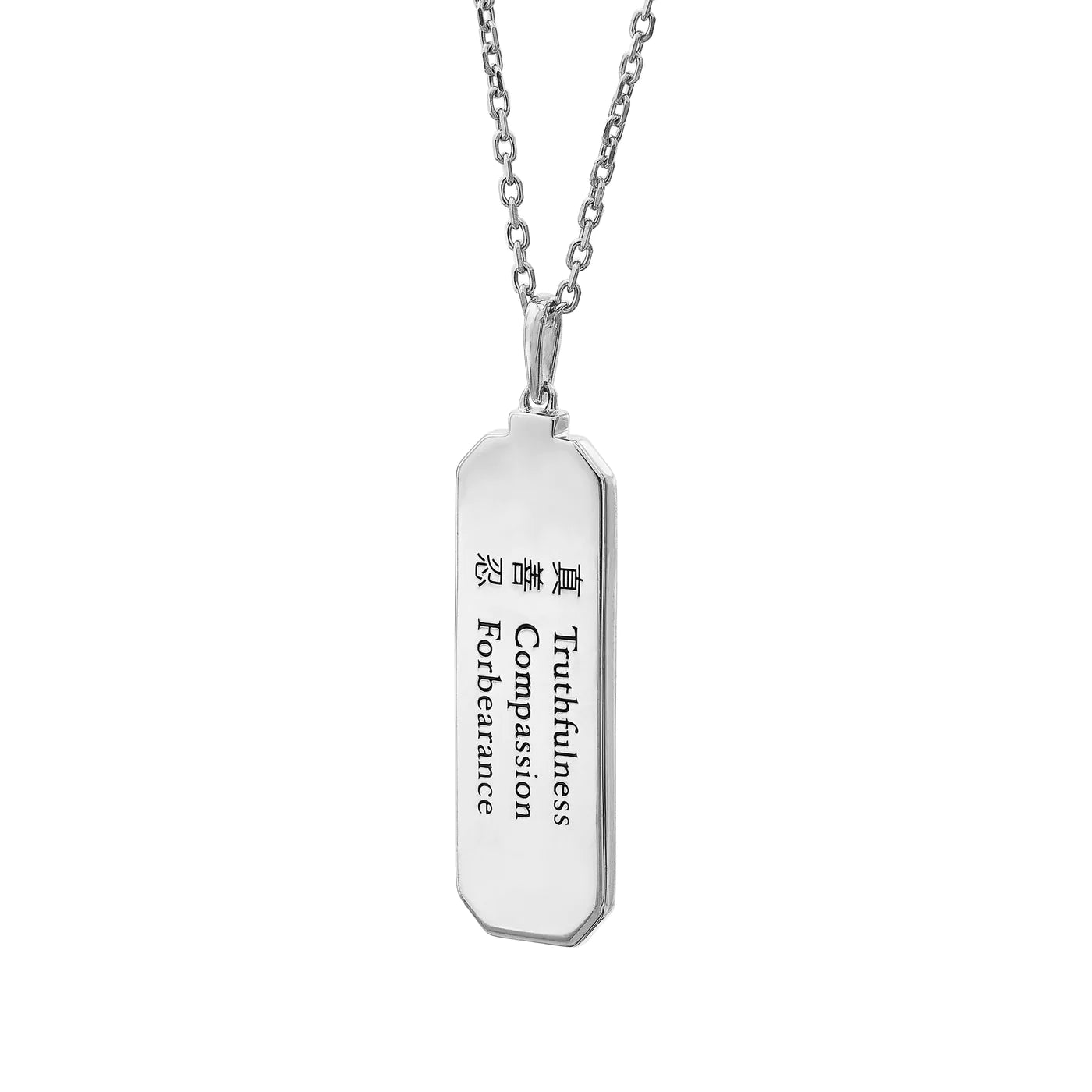 Zhen Shan Ren Wondrous Words Necklace - Silver