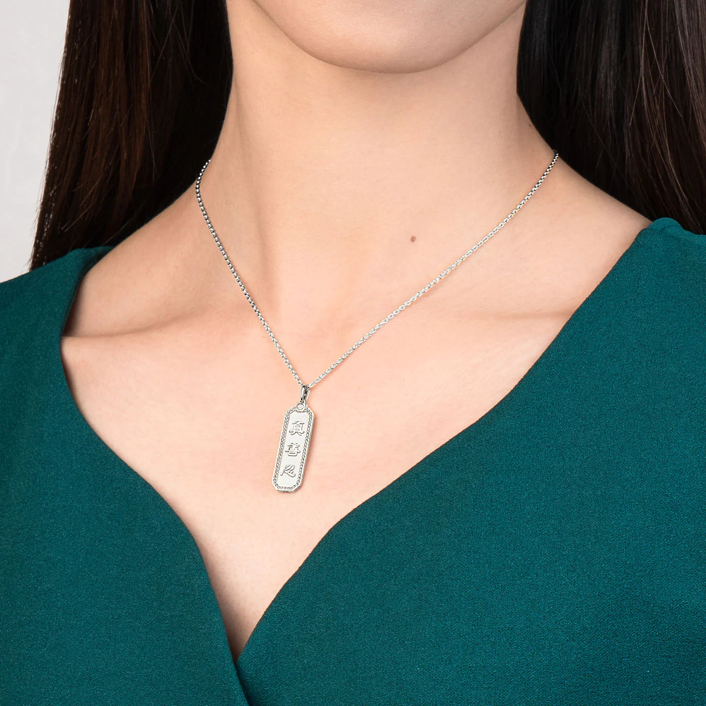 Zhen Shan Ren Wondrous Words Necklace - Silver