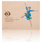 Shen Yun Performance Album - 2018