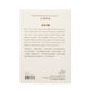 Manchurian Elegance Bookmark